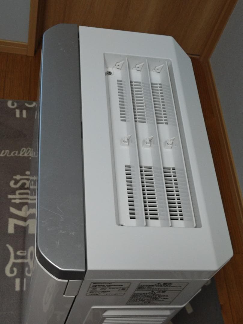 Panasonic ジアイーノ F-JDL50 18年製 塩タブレット(少量)付