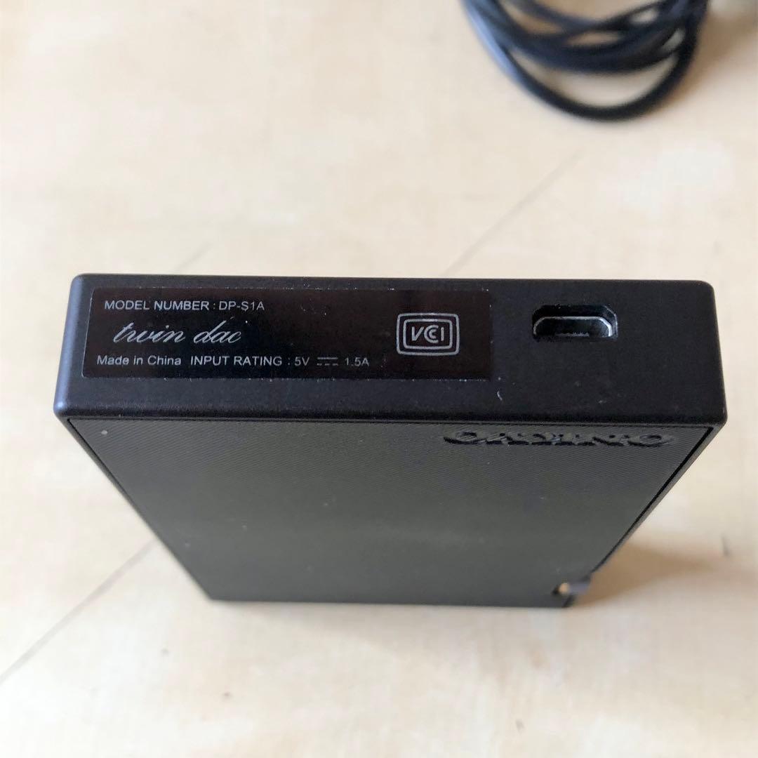 オンキョー ONKYO DP-S1A ハイレゾ対応デジタルオーディオプレーヤー