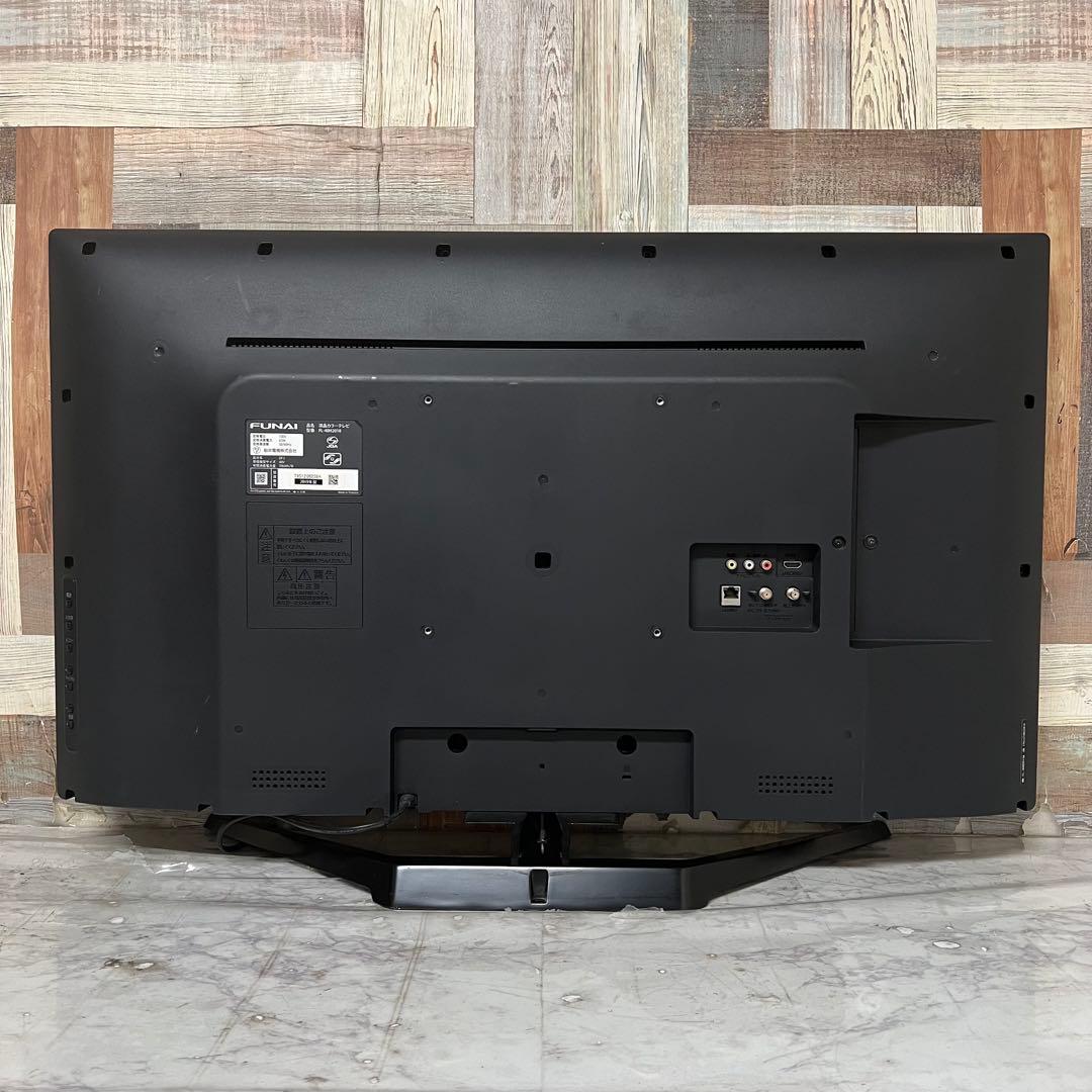 リクエスト価格❣️フナイ40V型HDD録画機能付テレビ見ながら録画も可能。