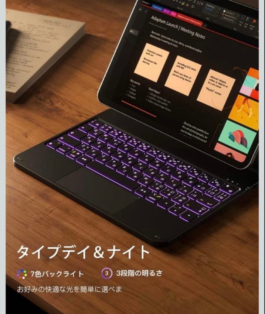 Inateck マジックキーボード JIS日本語配列