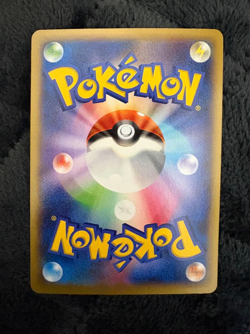 超レア！　MリザードンEX XY2 ワイルドブレイズ 引退品