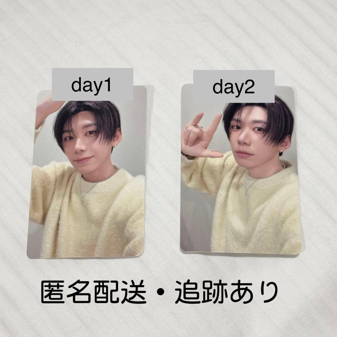 2026A HOF ソウルコン ファンコン 入場特典1/3,1/4 ハン