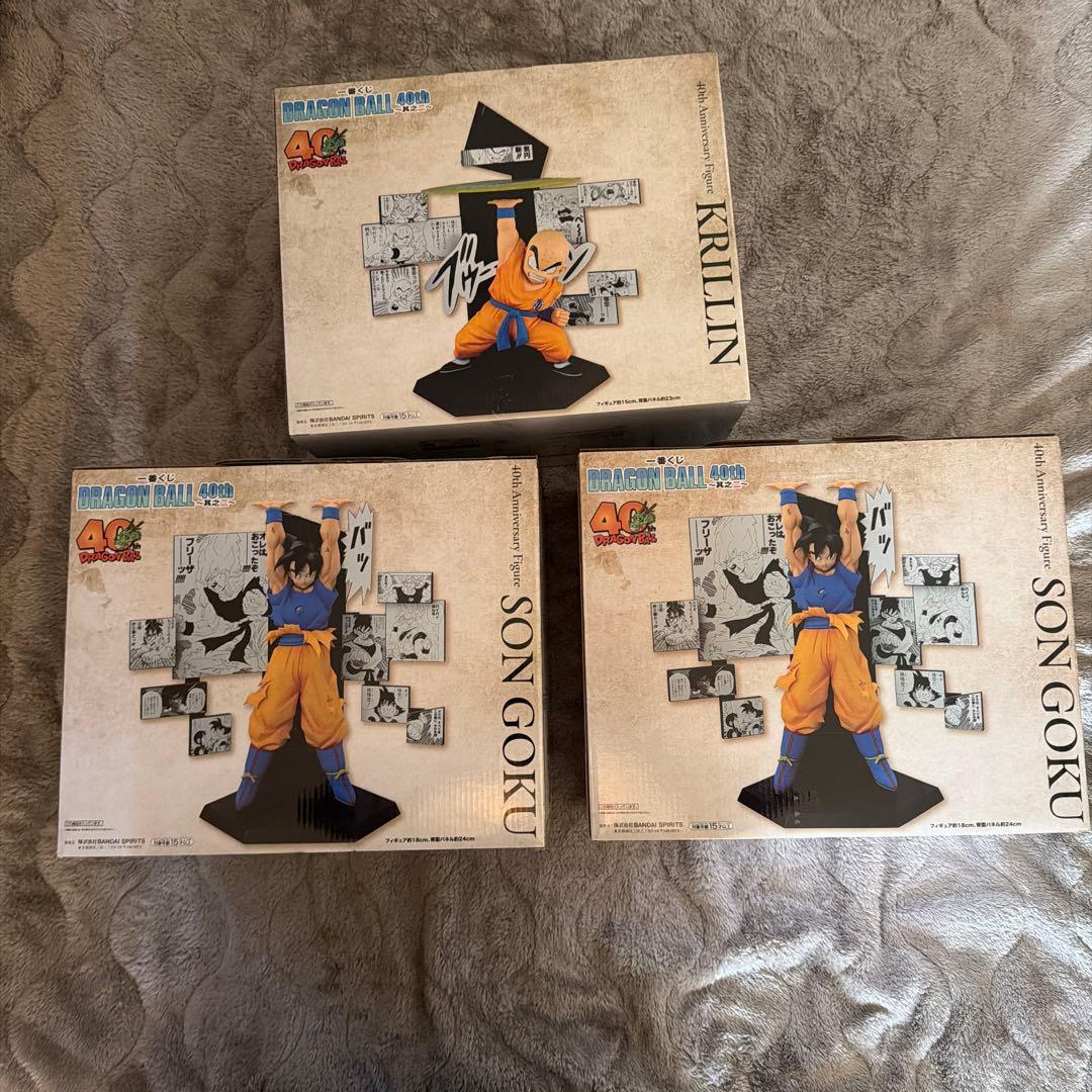 ドラゴンボール一番くじ DRAGON BALL 40th フィギュアセット