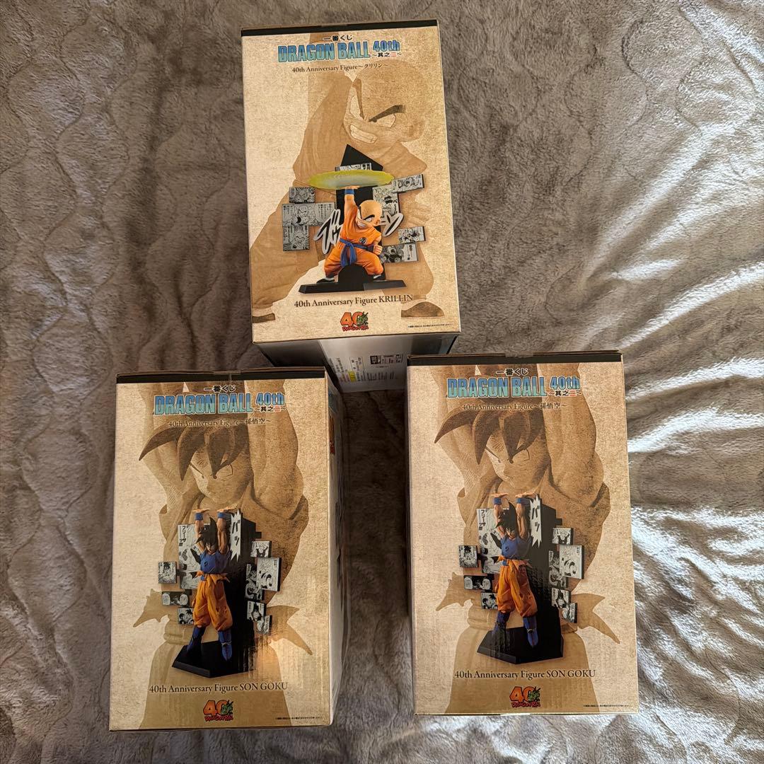 ドラゴンボール一番くじ DRAGON BALL 40th フィギュアセット