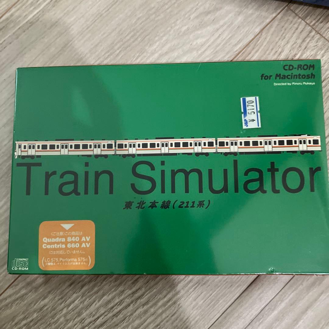 Train Simulator 東北本線for Macintosh