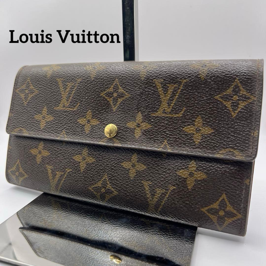 ✨美品✨ルイビトン　長財布　モノグラム　ポシェット ポルト モネ クレディ
