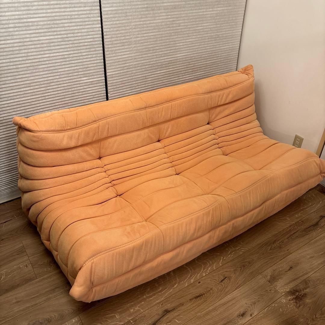 マテーオ　ROSETTOGO 3P ligne roset