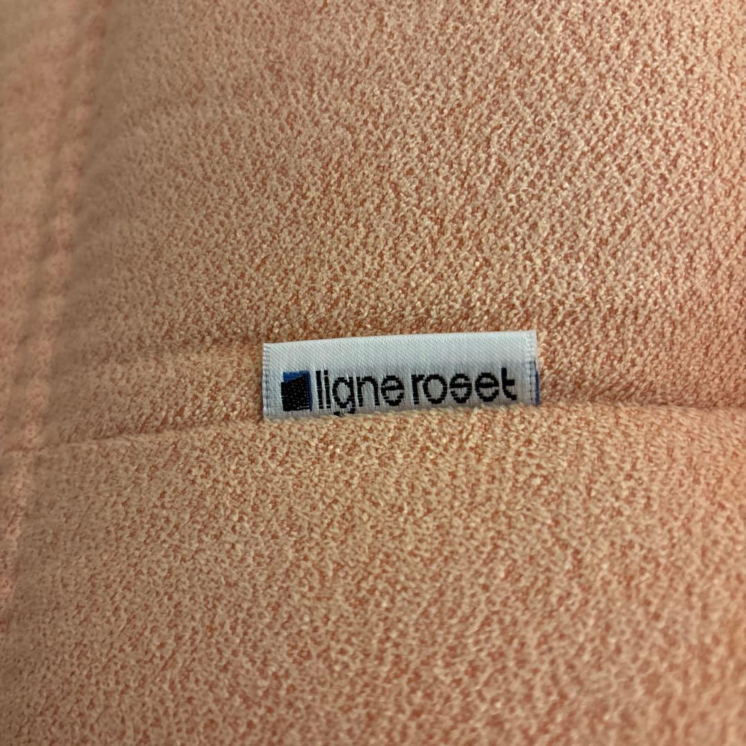 マテーオ　ROSETTOGO 3P ligne roset