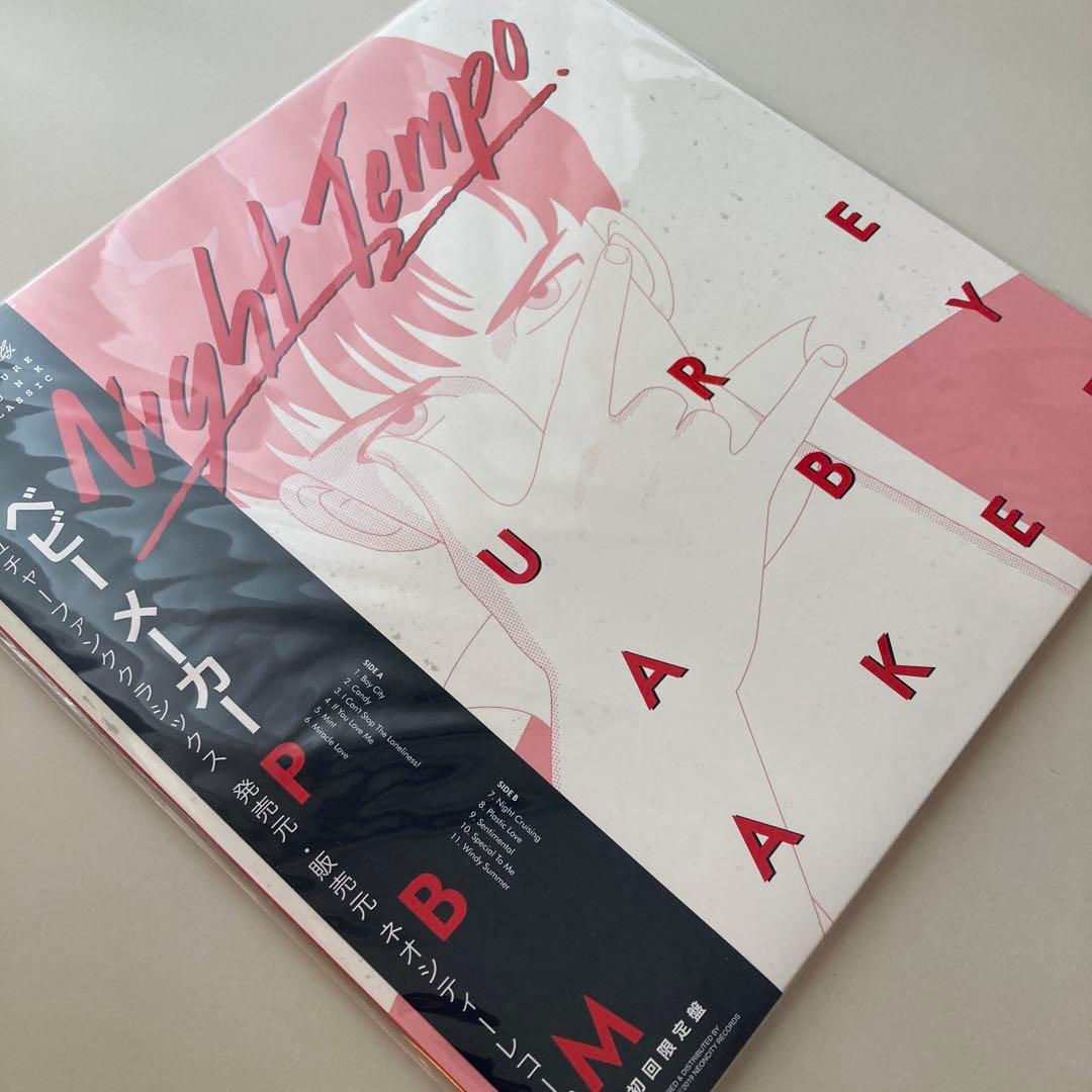 Night Tempo PURE BABY MAKER レコード 新品