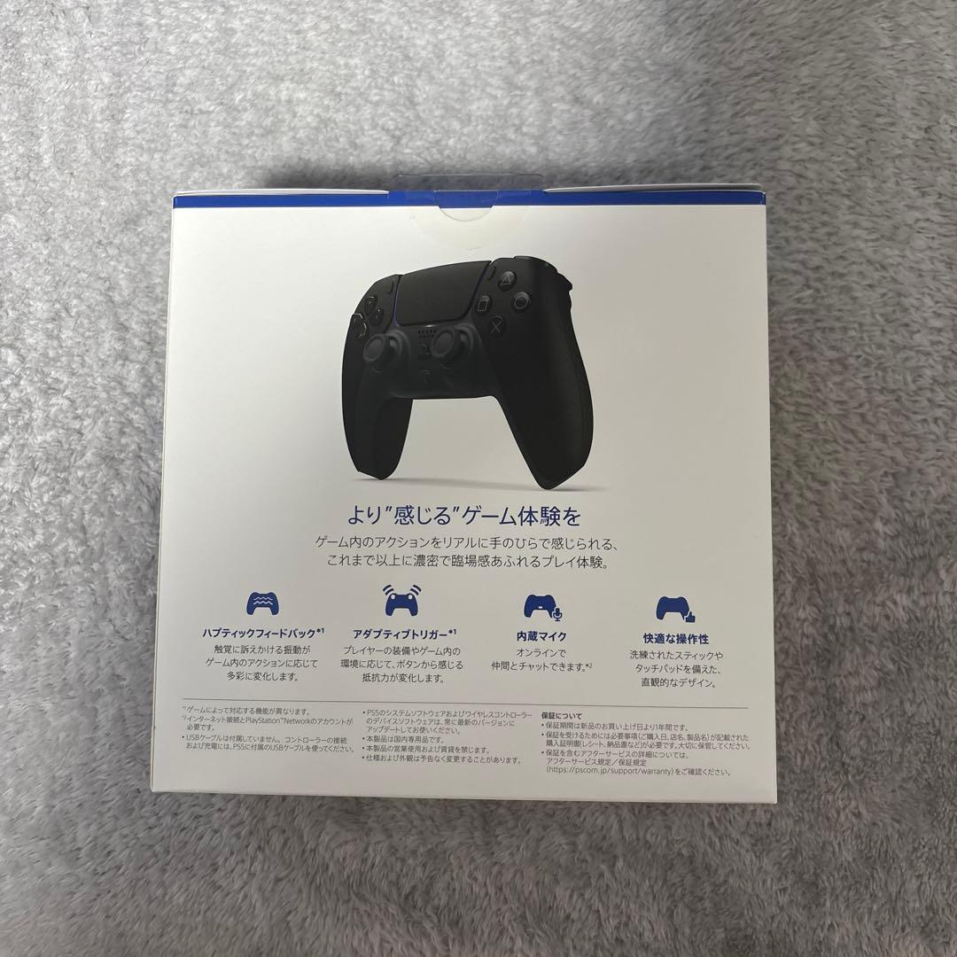 【新品未使用】PS5 DualSense ミッドナイトブラック　コントローラー