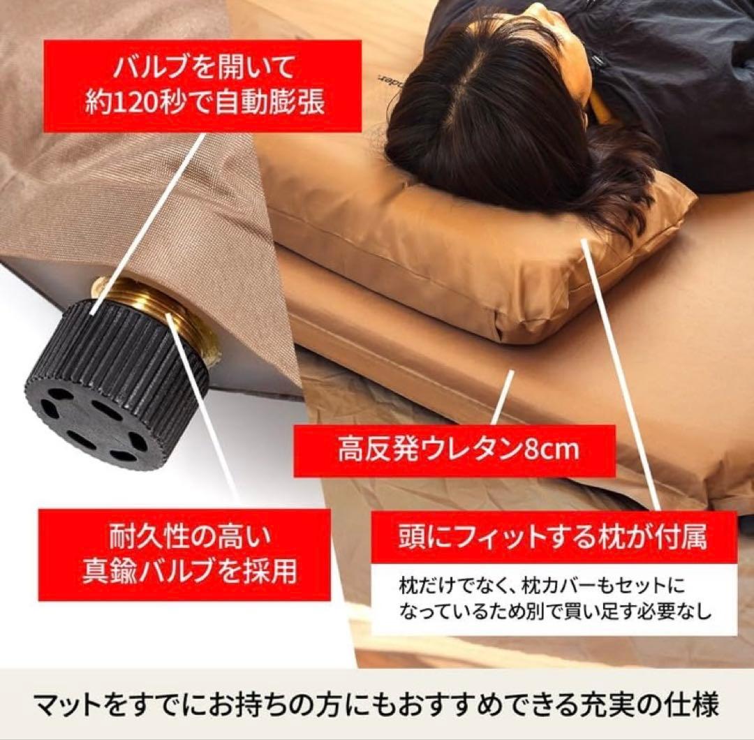 【美品】Hilander(ハイランダー) インフレーターマット DX ダブル