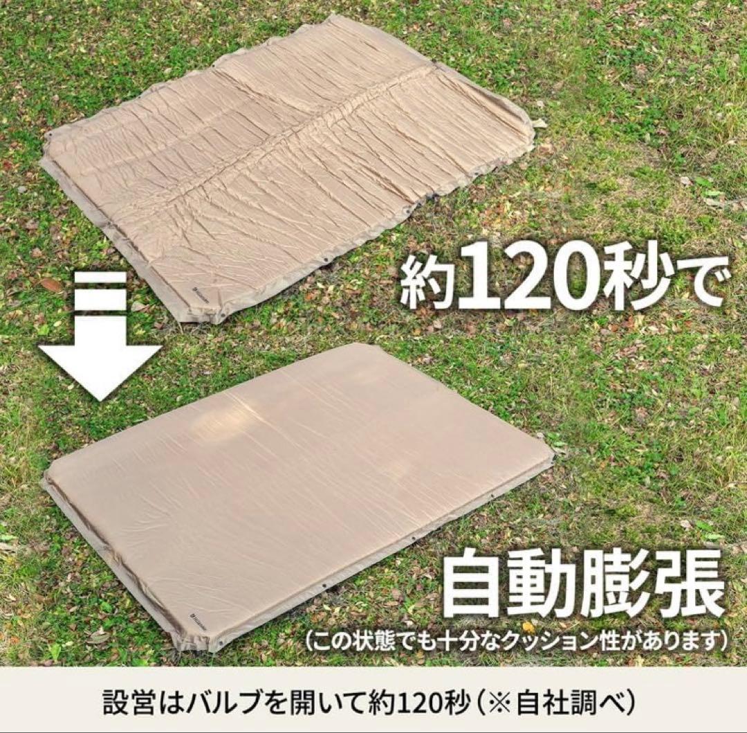 【美品】Hilander(ハイランダー) インフレーターマット DX ダブル