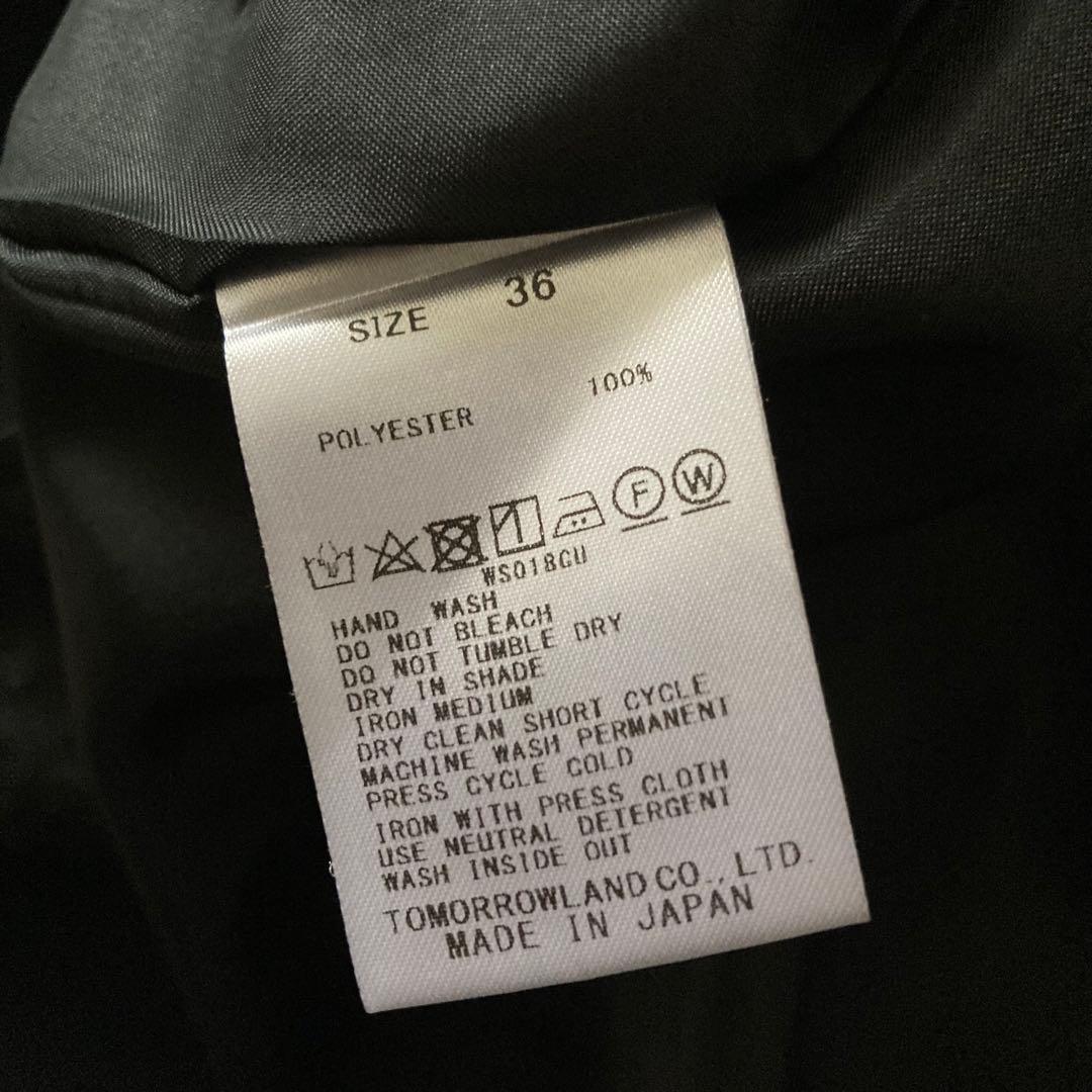 【美品】Ballsey定価2.3万 2023AW ペプラムブラウス ブラック