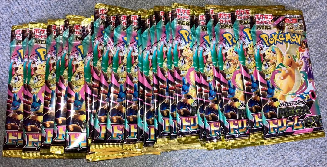 ポケモン メガドリームex MEGAドリームex ハイクラスパック バラ26