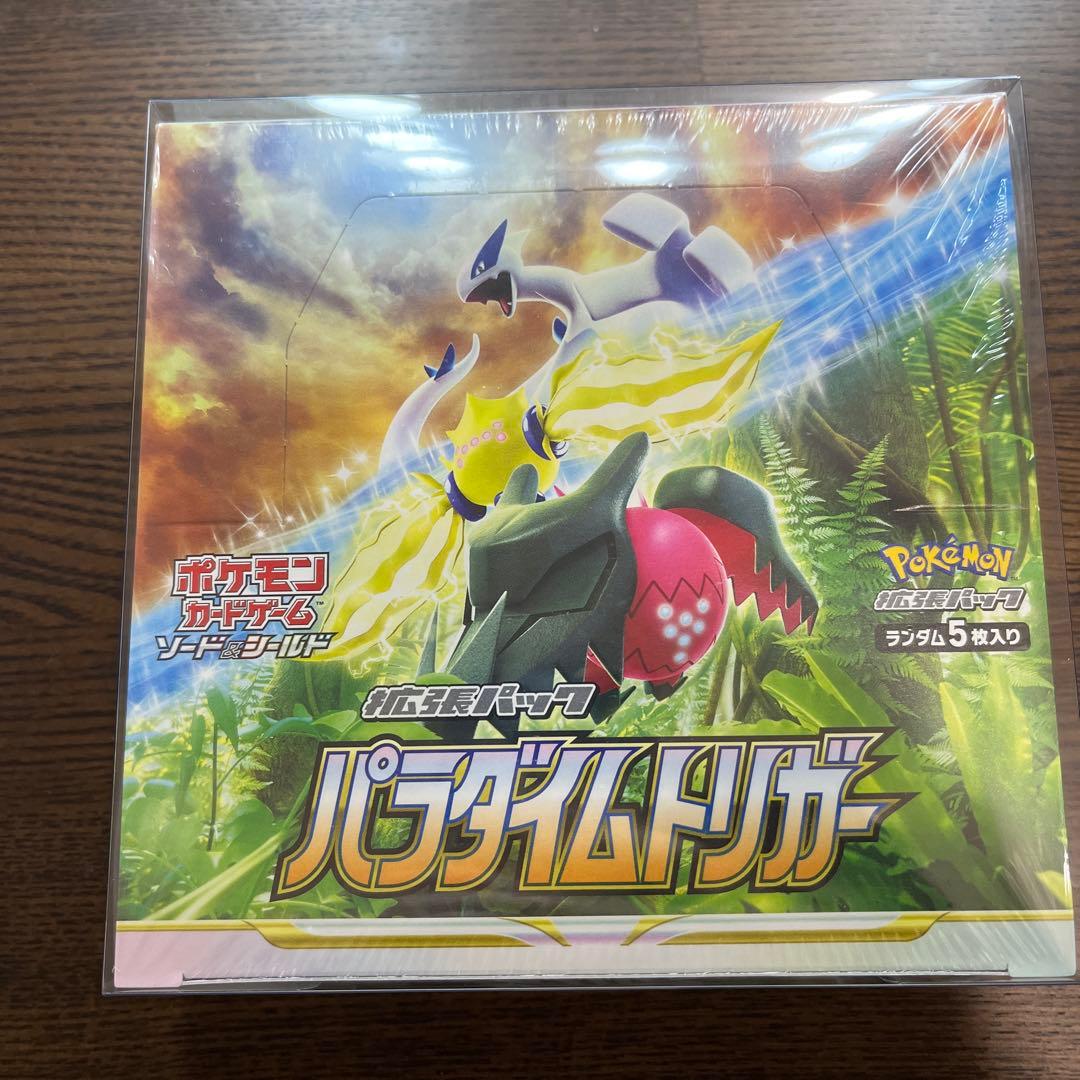 パラタイムトリガー未開封BOX　シュリンク付き 1BOX