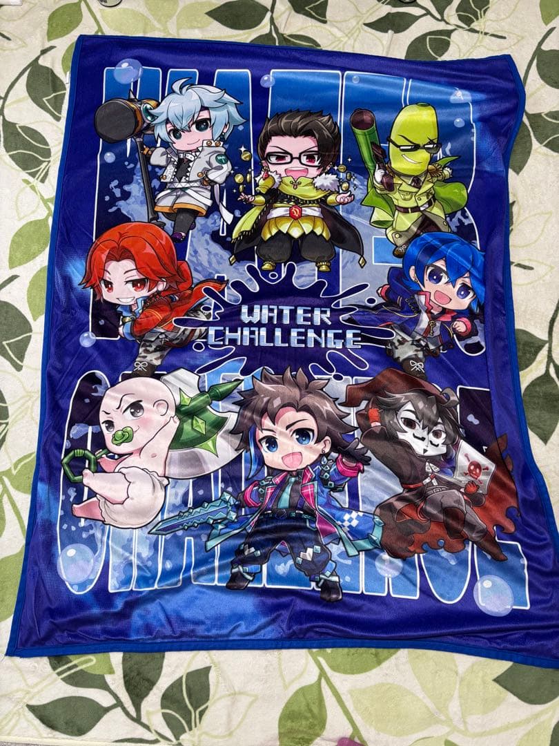 あっちページ　ウォーターチャレンジすまない先生　ブランケット&クッション