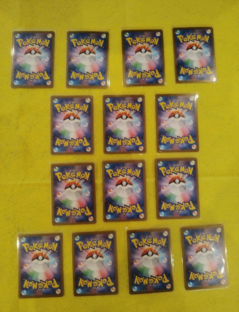 ムニキスゼロ　メガスターミー　SAR他 まとめ売り　14枚