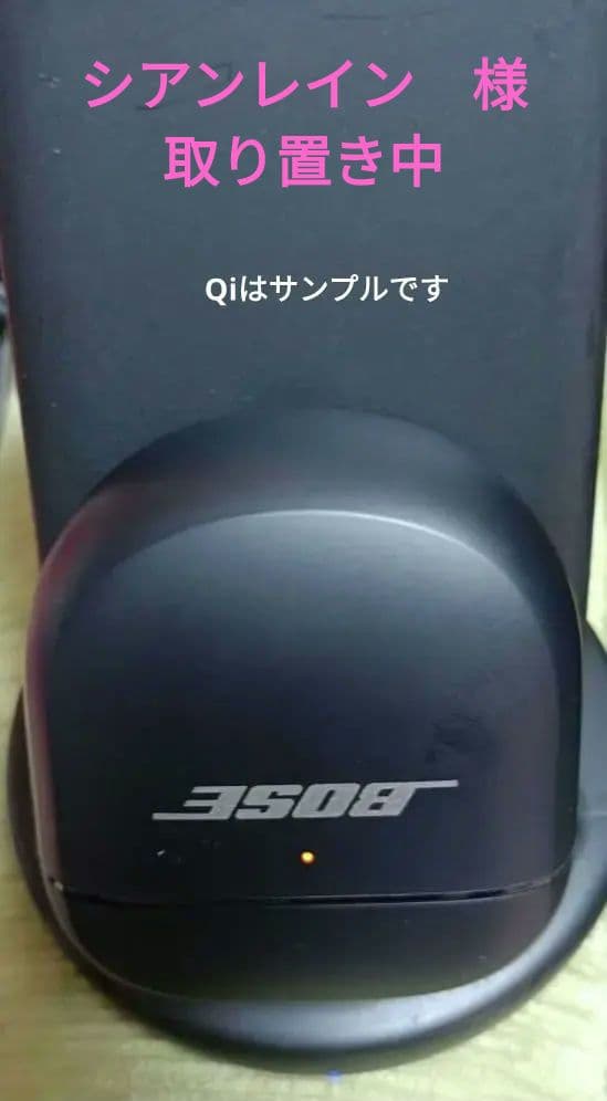 ヘッドホン Bose QuietComfort Ultra Earbuds 2nd GEN