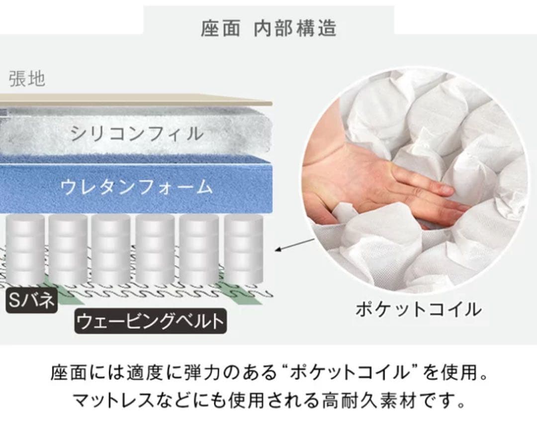 3人掛け　CARLO LIGHT アッシュグレー ソファ