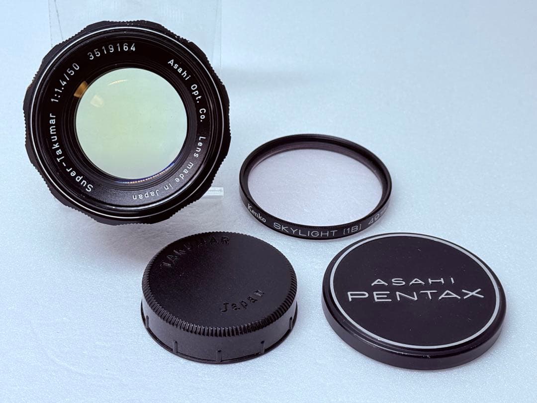 Asahi Pentax Super-Takumar 50mm F1.4 後期型