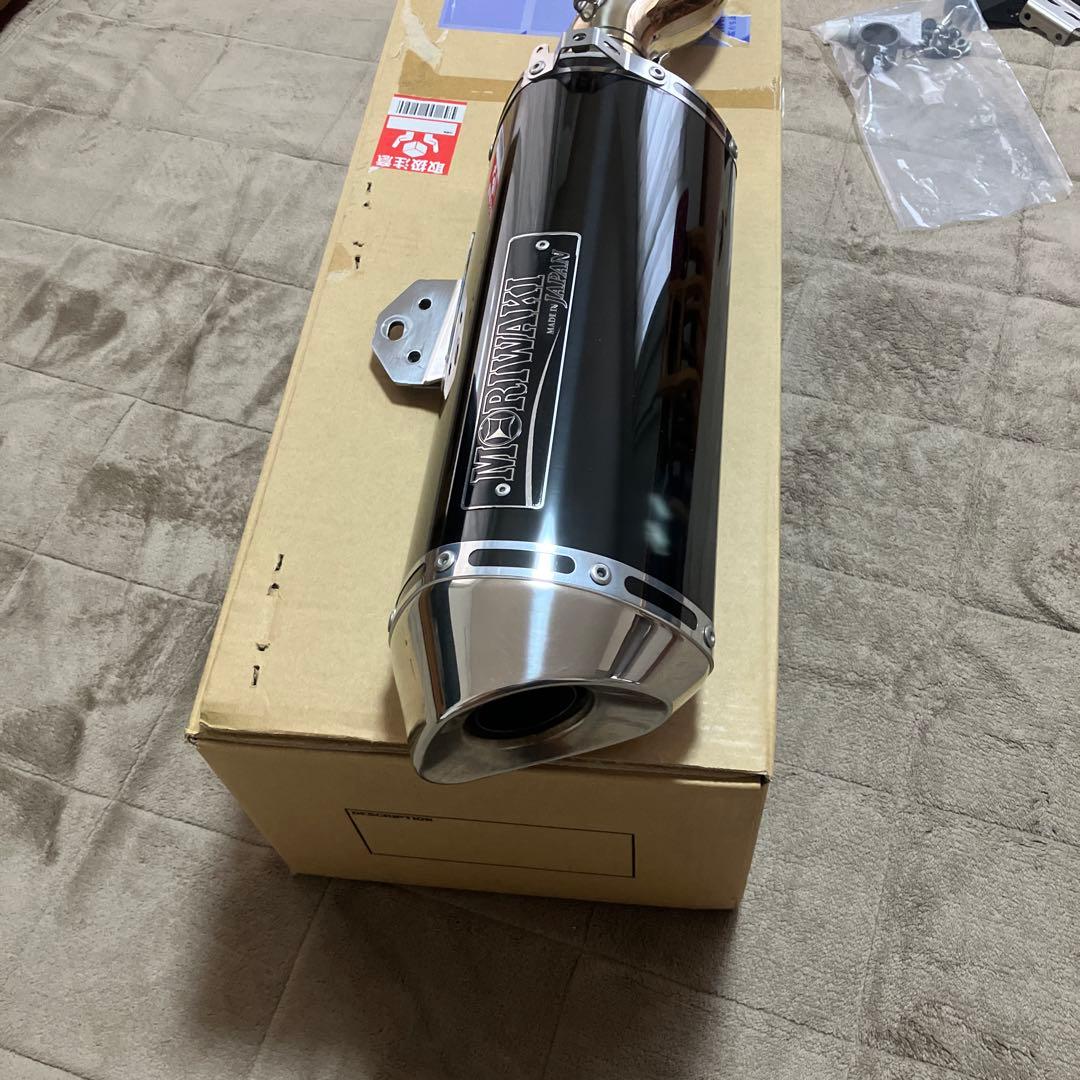モリワキ　スリップオンマフラー Exhaust MX CRF250L