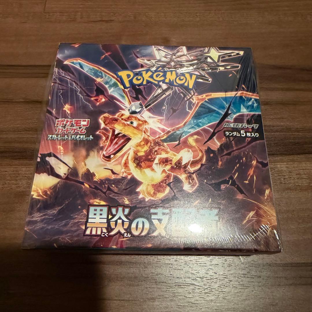【新品未開封品】ポケモンカード 黒煙の支配者 1BOX シュリンク付