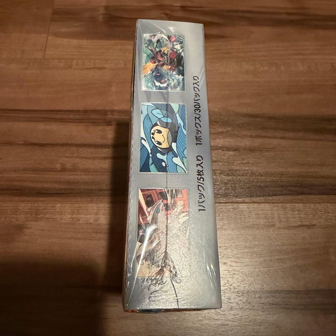 【新品未開封品】ポケモンカード 黒煙の支配者 1BOX シュリンク付