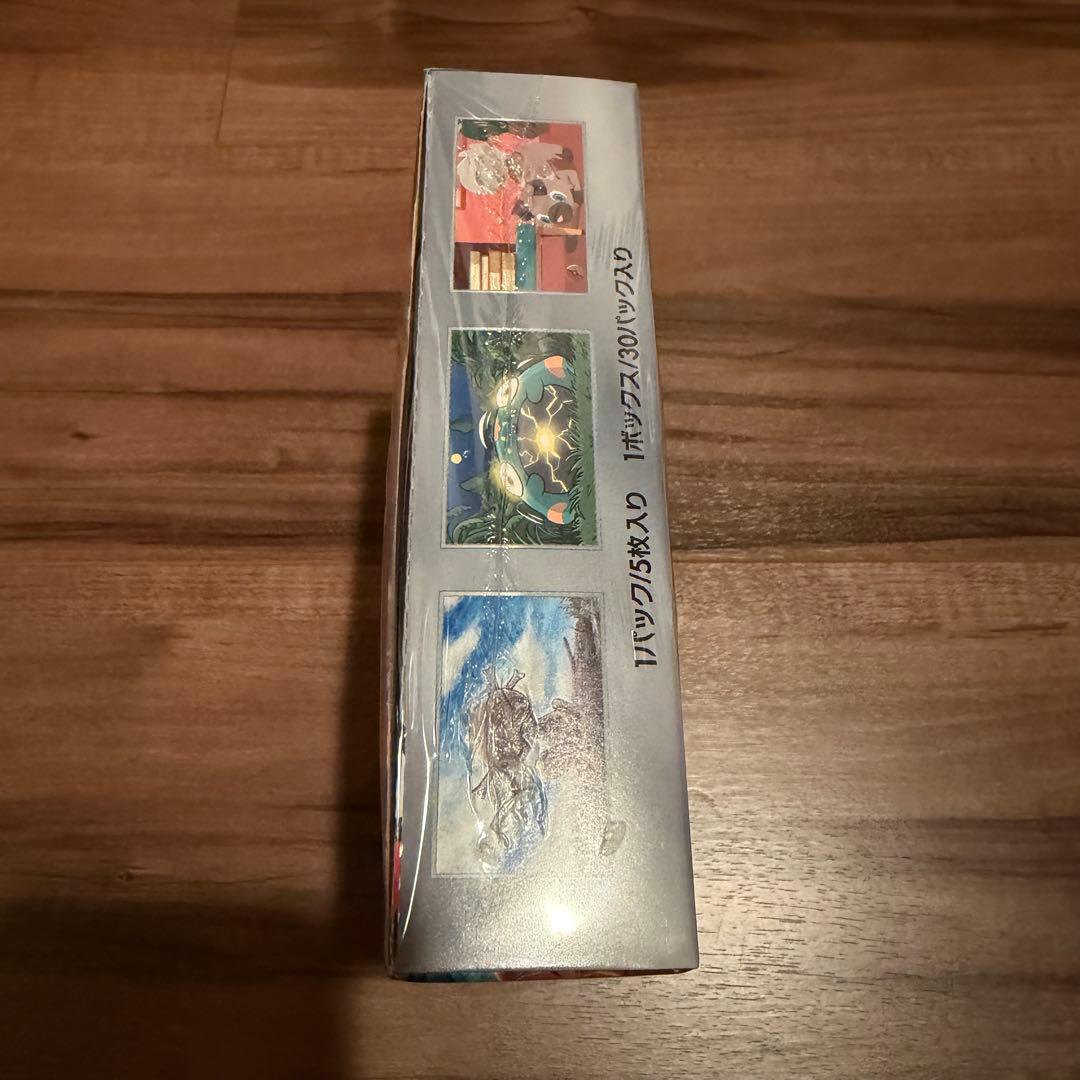 【新品未開封品】ポケモンカード 黒煙の支配者 1BOX シュリンク付