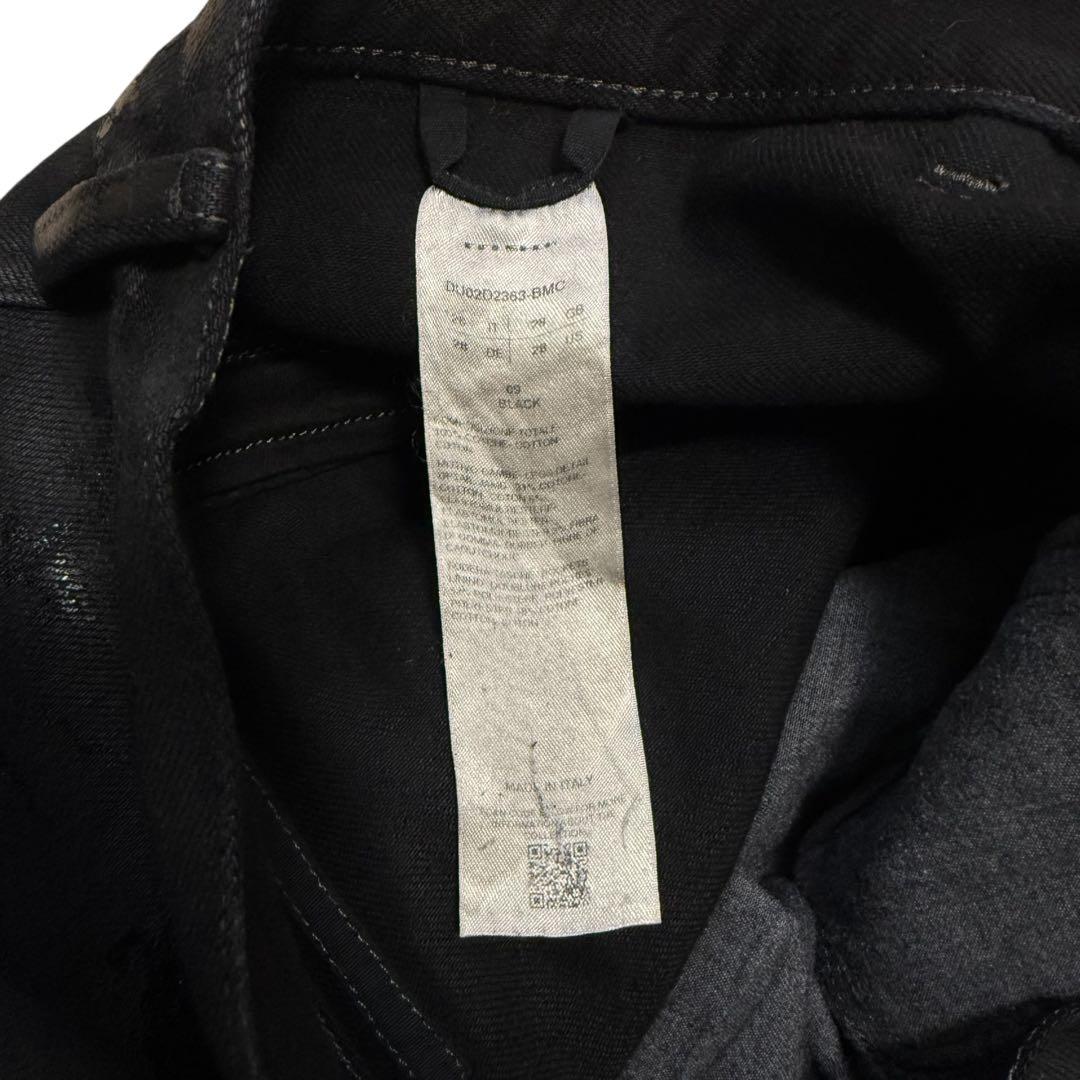 I*R様 Rick Owens DRKSHDW BOLAN BANANA