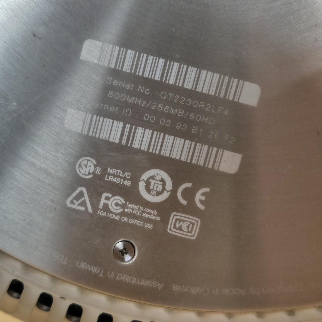 アップル iMac G4 15inch