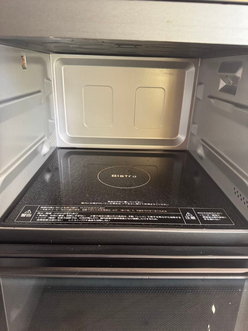 ビストロ オーブンレンジ ブラック