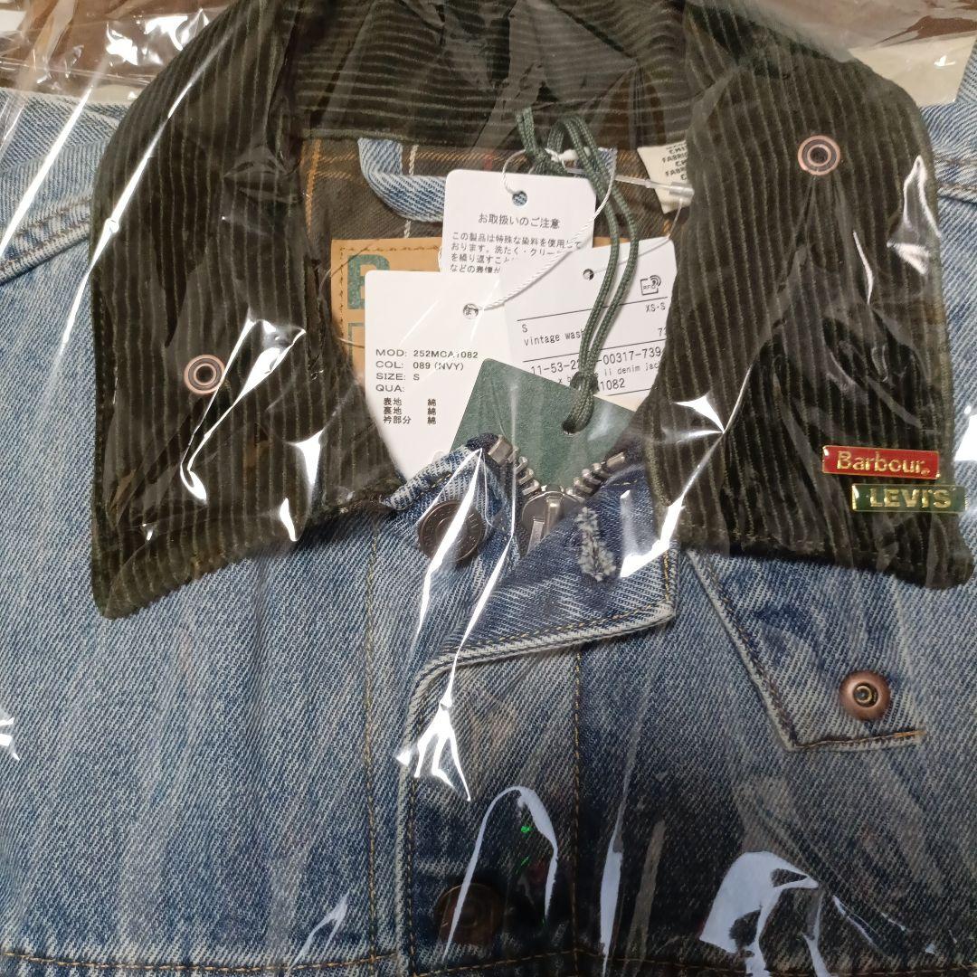 即完売 Levi's × Barbour Type2 Denim Jacket