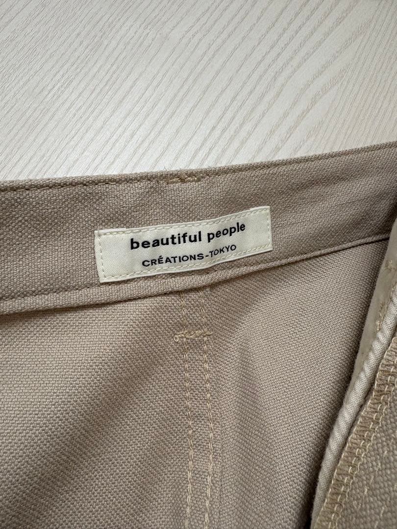 美品 beautiful people ダッククロスパンツ サイズ40