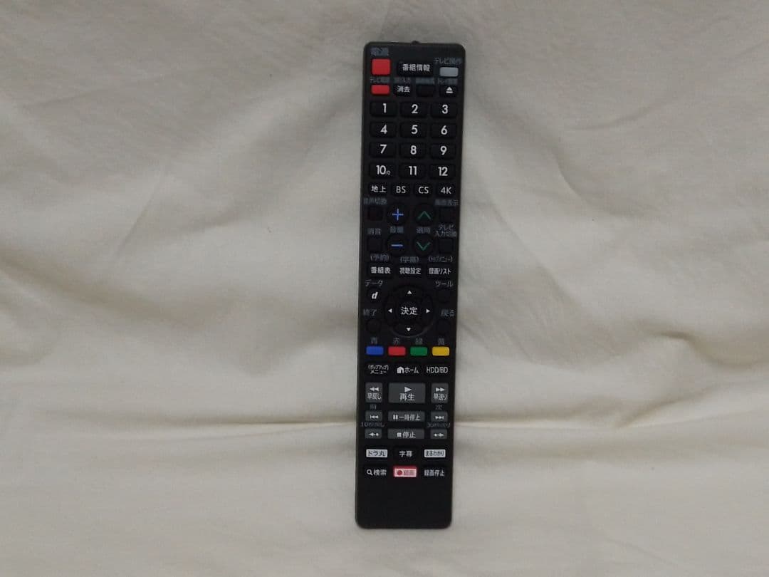 即発送!使用頻度少の完動美品！アクオス2B-C10DW1ブルーレイレコーダー