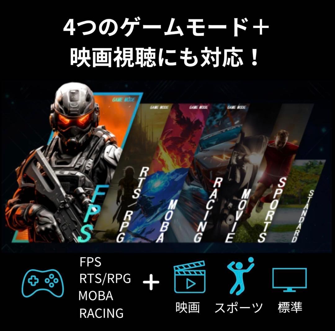 【新品未開封】REGZA ゲーミングモニター 27V型