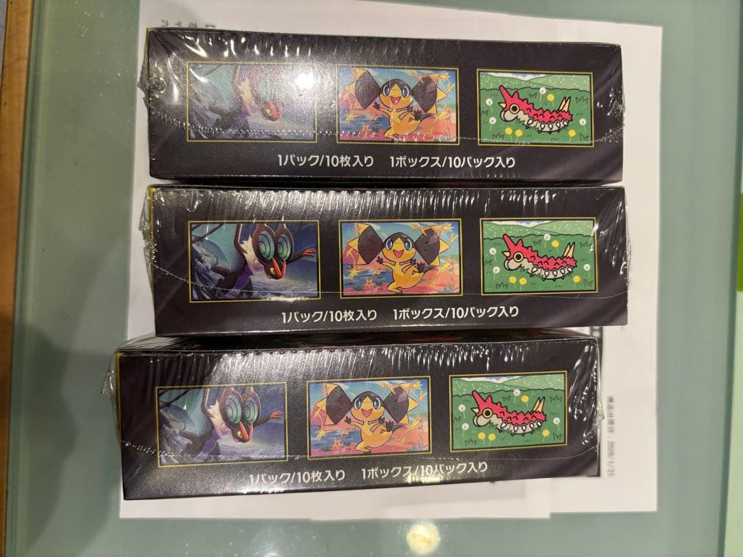 【新品未開封】ポケモンカードゲーム メガ EX BOX シュリンク付き3個