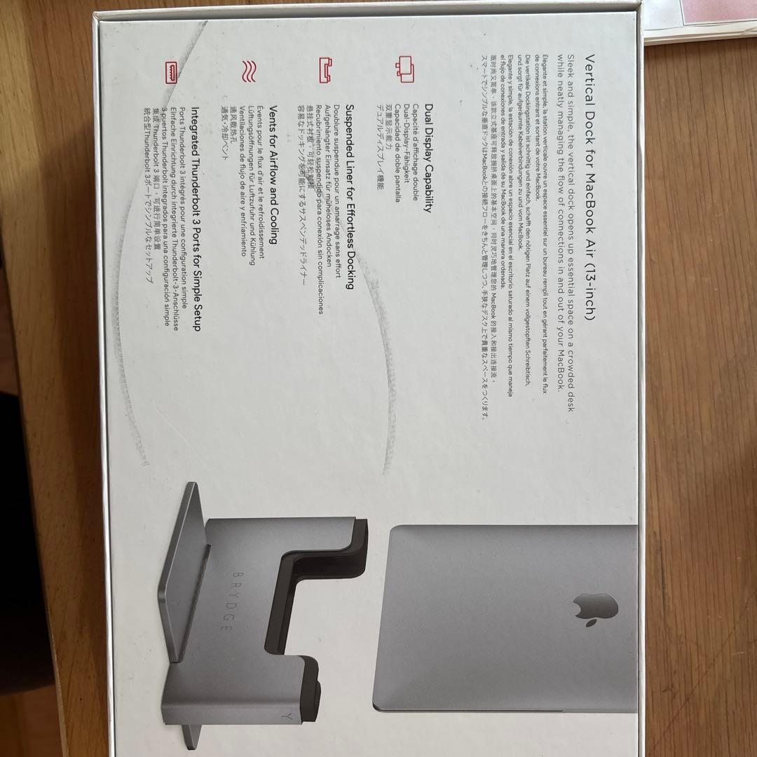 MacBookアクセサリー BRYDGE Vertical Dock for MacBook Air