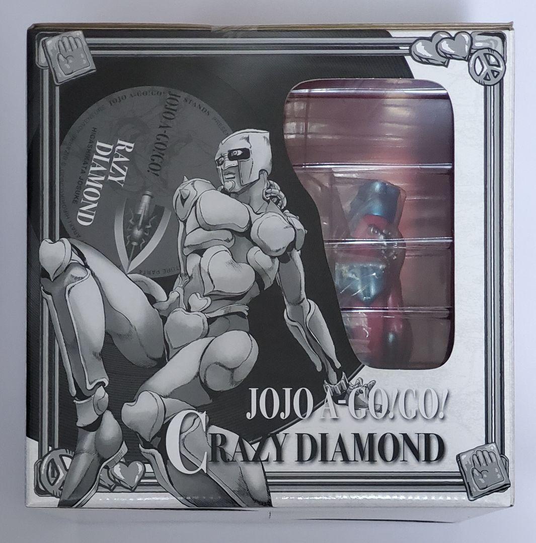 ゆう 一番くじ ジョジョ ラストワンB賞 2点