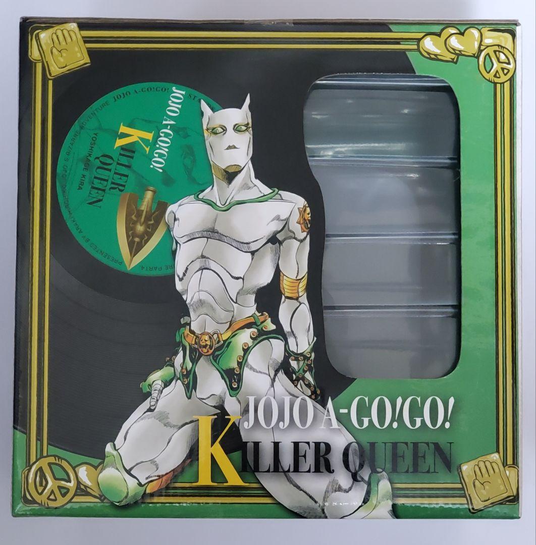 ゆう 一番くじ ジョジョ ラストワンB賞 2点