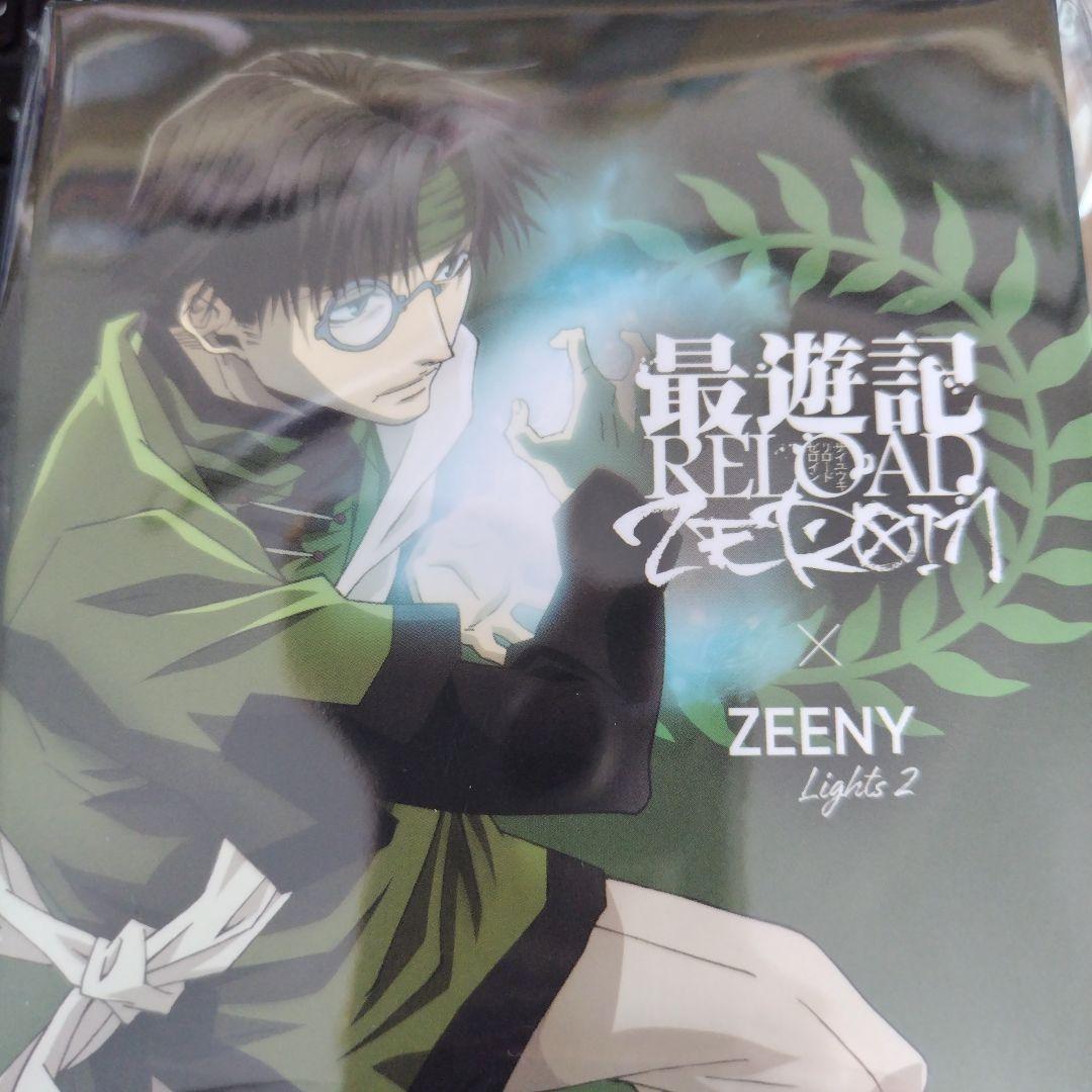 最遊記 Zeeny Lights 2 猪八戒 イヤホン