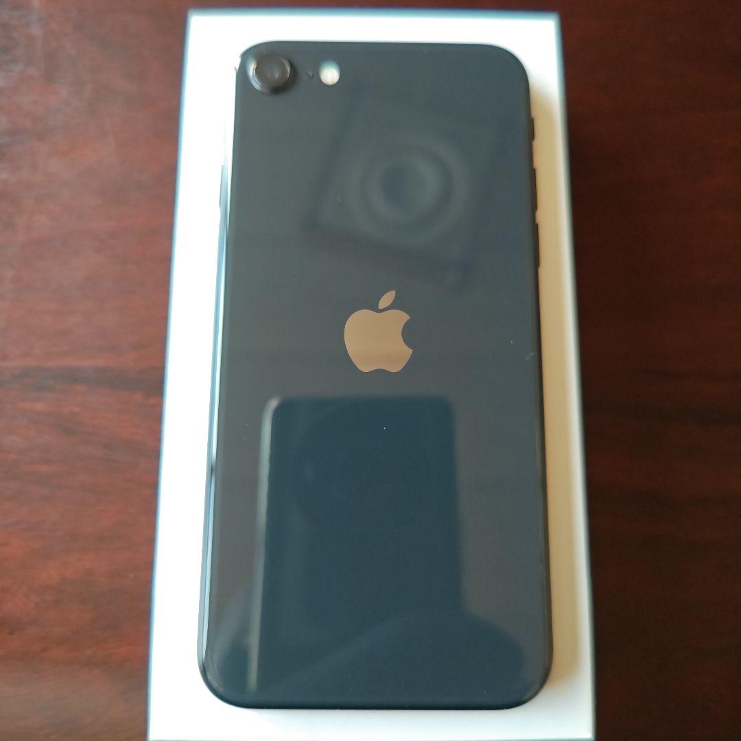 Apple iPhone SE (第2世代) 128GB 美品