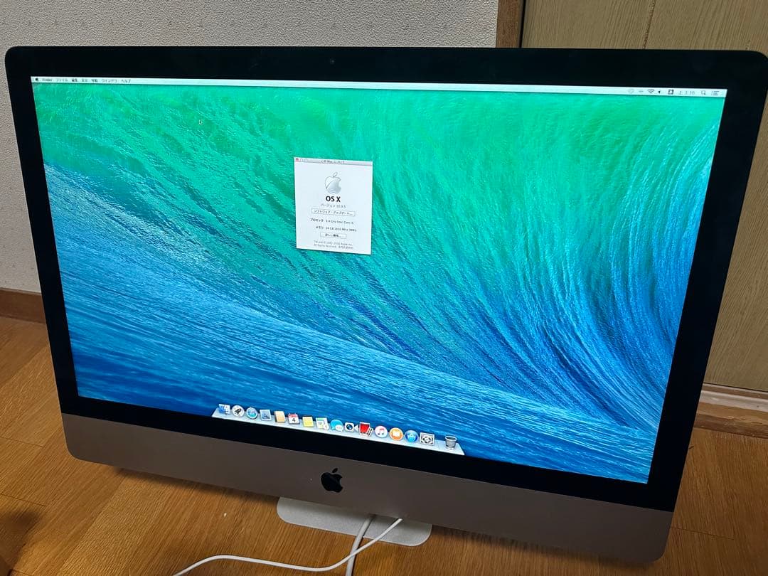 Macデスクトップ Apple iMac A1419 27-inch, Late 2013