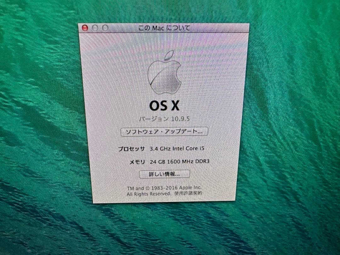 Macデスクトップ Apple iMac A1419 27-inch, Late 2013