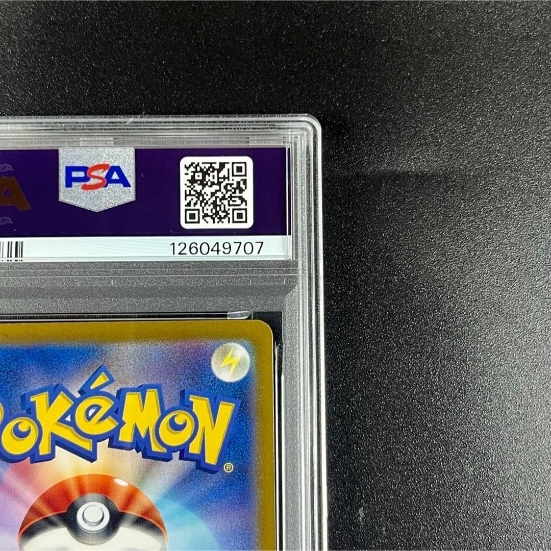 PSA10 ピカチュウ ライチュウ 連番 ポケモンクラシック classic