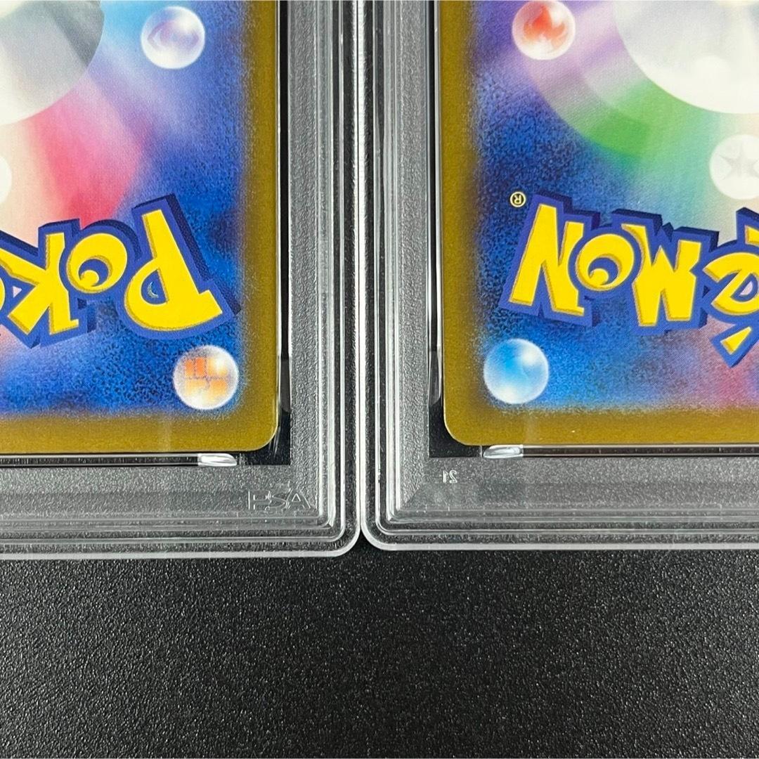 PSA10 ピカチュウ ライチュウ 連番 ポケモンクラシック classic