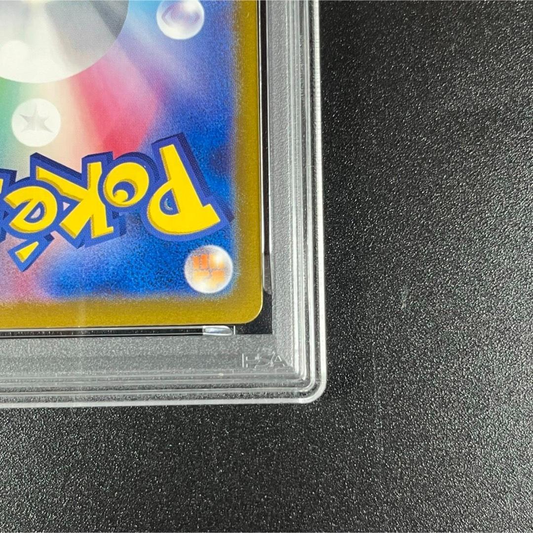 PSA10 ピカチュウ ライチュウ 連番 ポケモンクラシック classic
