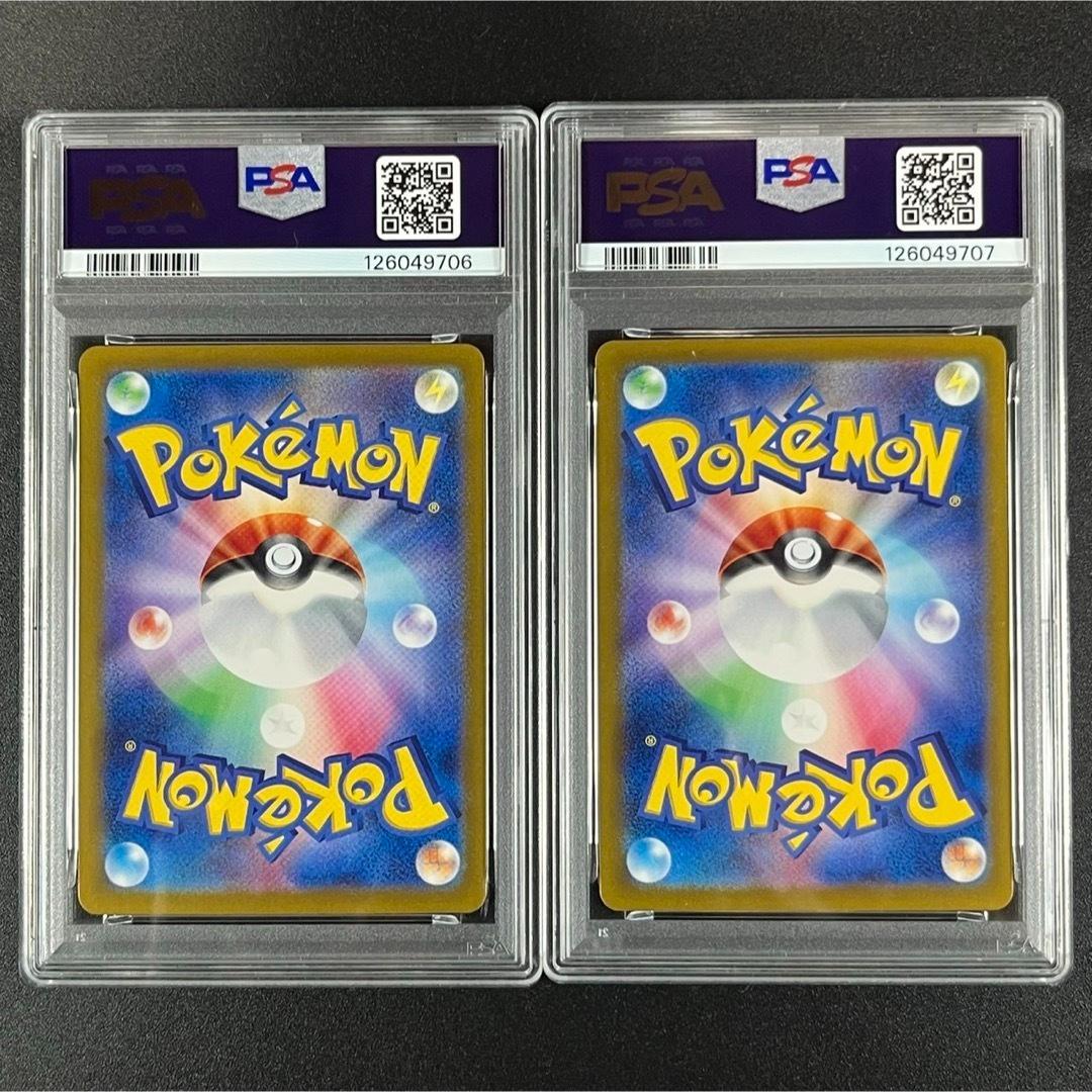 PSA10 ピカチュウ ライチュウ 連番 ポケモンクラシック classic