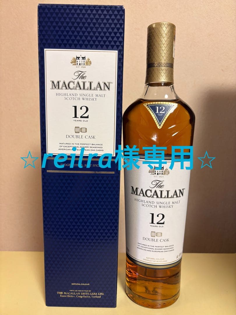 ⭐︎reilra⭐︎ザ・マッカラン