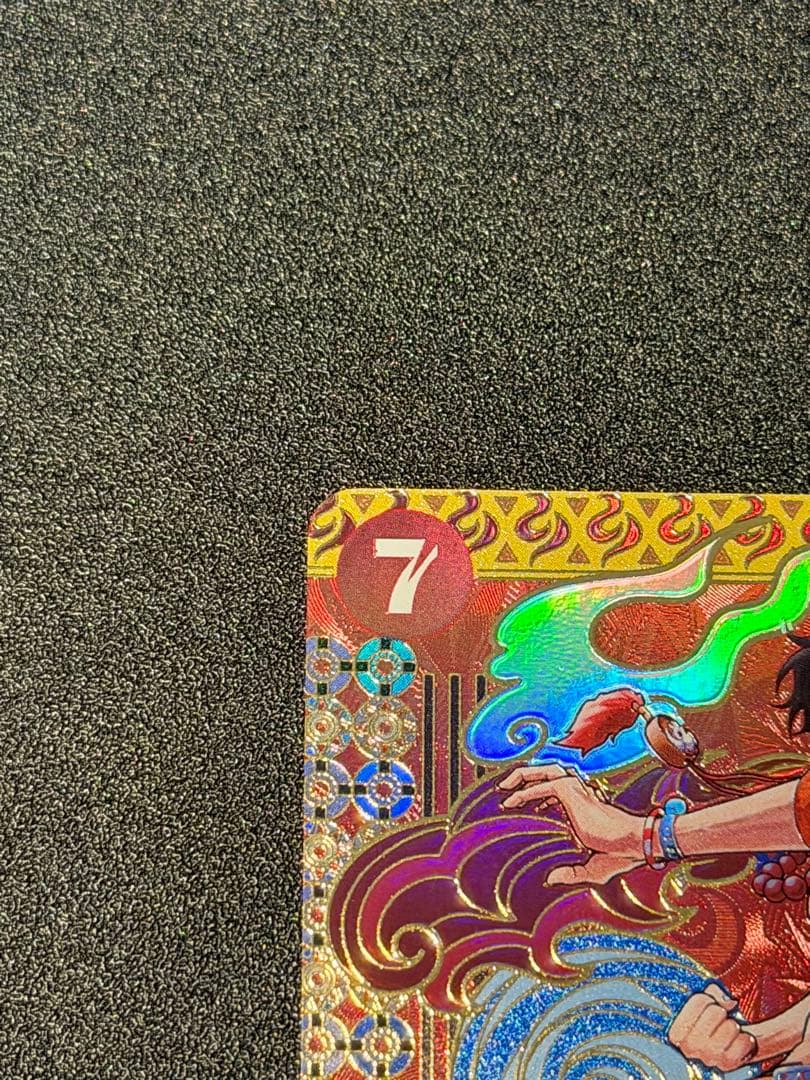 ポートガス・D・エース SR SP(スペシャルカード) OP02-013