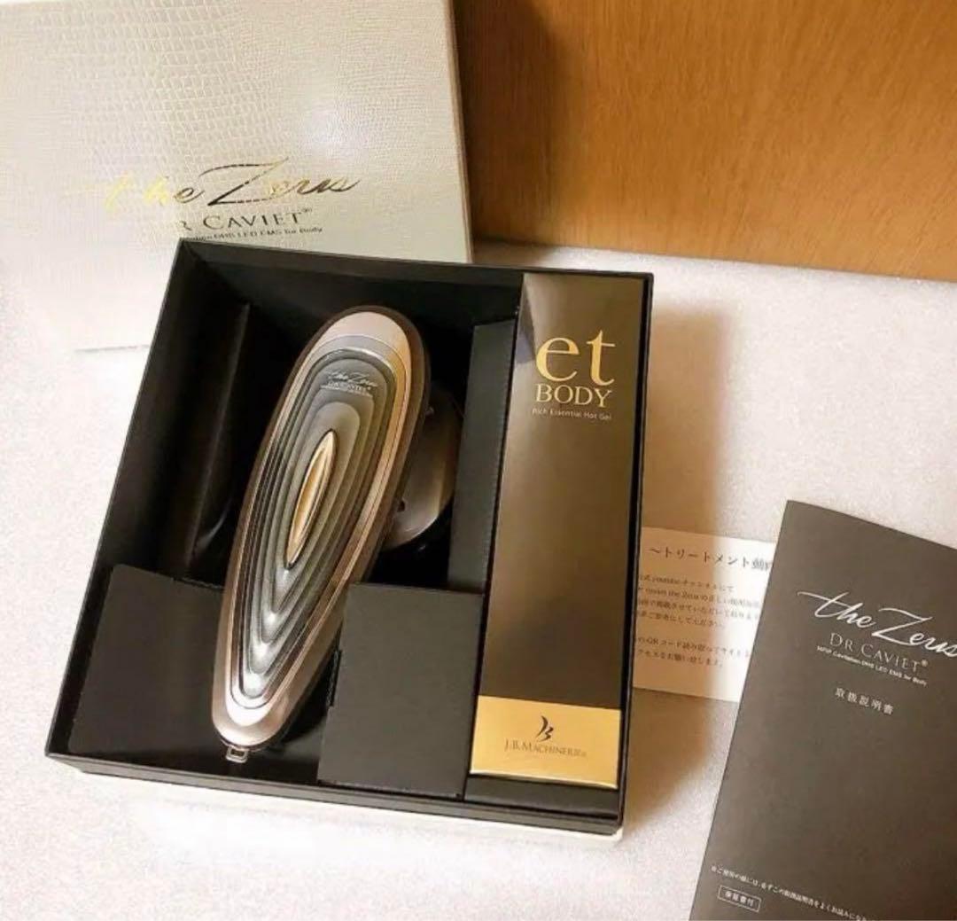 s*4様 The Zeus Dr.Caviet ~ドクターキャビエット~